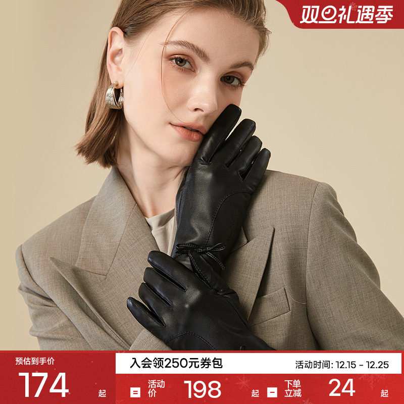 皮尔卡丹女士羊皮手套冬季骑行防寒手套加厚保暖触屏女式真皮手套