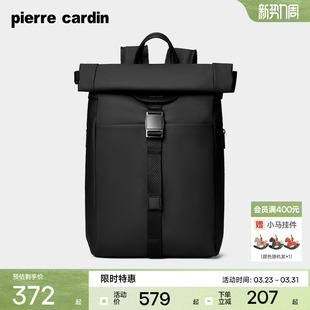 通勤大容量书包简约旅行背包新款 皮尔卡丹男士 双肩包电脑背包时尚