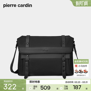 背包 斜挎包休闲百搭邮差包男式 皮尔卡丹男包单肩包时尚 简约男士