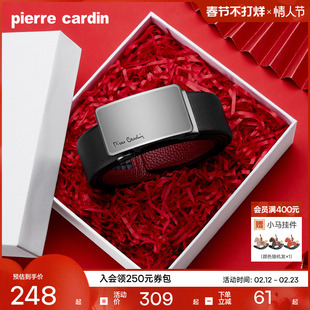 【本命年】皮尔卡丹皮带男真皮新款男士红色牛皮腰带正品礼物裤带