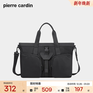 电脑手提包大容量单肩斜挎包新款 皮尔卡丹男士 公文包商务简约男式