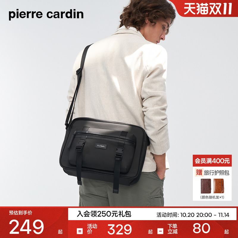 皮尔卡丹织物单肩斜挎包