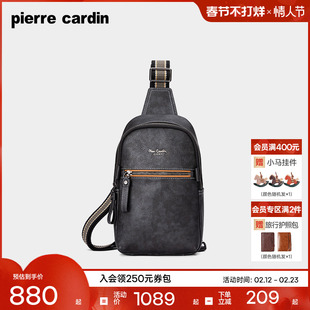 【真皮】皮尔卡丹男士胸包商务简约男式胸前包时尚牛皮单肩斜挎包