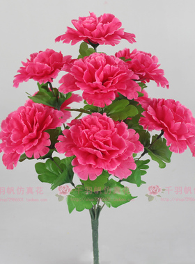 仿真祭祀盆栽摆放塑料花
