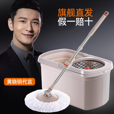 【官方正品】大卫拖把桶拖把杆旋转免手洗自动甩水拖地家用墩拖布