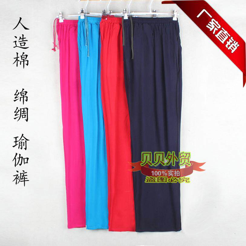 Pantalon pyjama - Ref 720456 Image 1