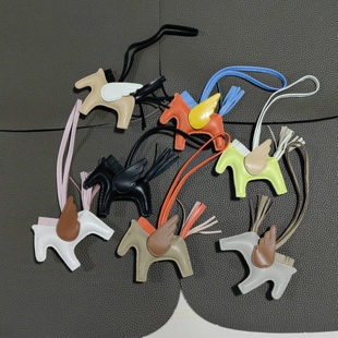 H家伊芙琳小马适用于爱马仕包包挂件高档真皮菜篮子挂饰小飞马女