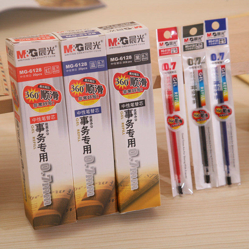 正品 晨光MG-6128中性水笔芯 水笔替芯 签字笔笔芯 0.7mm