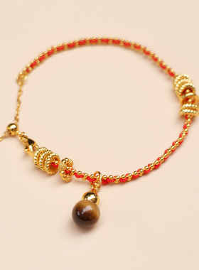 新年红绳虎眼石花生吊坠手链