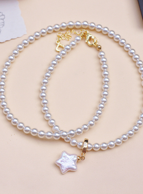 myzoo淡水珍珠星星项链气质法式天然小珍珠串珠毛衣链甜美配饰女