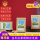 2025年新鲜炒熟白芝麻小包装 河南驻马店本地白芝麻500g抽真空袋装