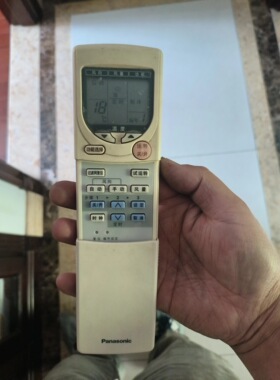 适用松下中央空调遥控器A75C2473 2624 A75C2178 A75C2195 全新