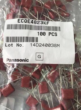 松下CBB电容 823J K 400V ECQE4 823K 0.082uF 400V 脚距10MM