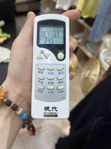 适用现代空调遥控器 ZH/LW-08 ZH/LW-07 ZC/LW-13冷暖型全新