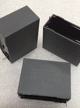 法拉安规电容 C42Q1685K MKP62 685K 6.8UF 275V 305V 脚距37.5MM