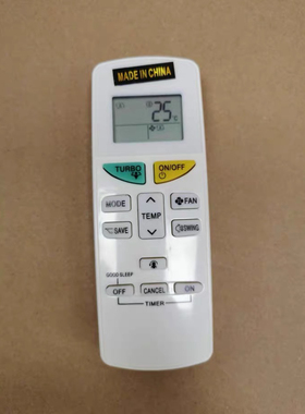 适用大金空调遥控器ARC470A16 DAIKIN ARC470A11 ARC470A13英文