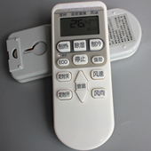 KFR 适用于日立空调遥控器 35GW 36GW 53LW BPJ