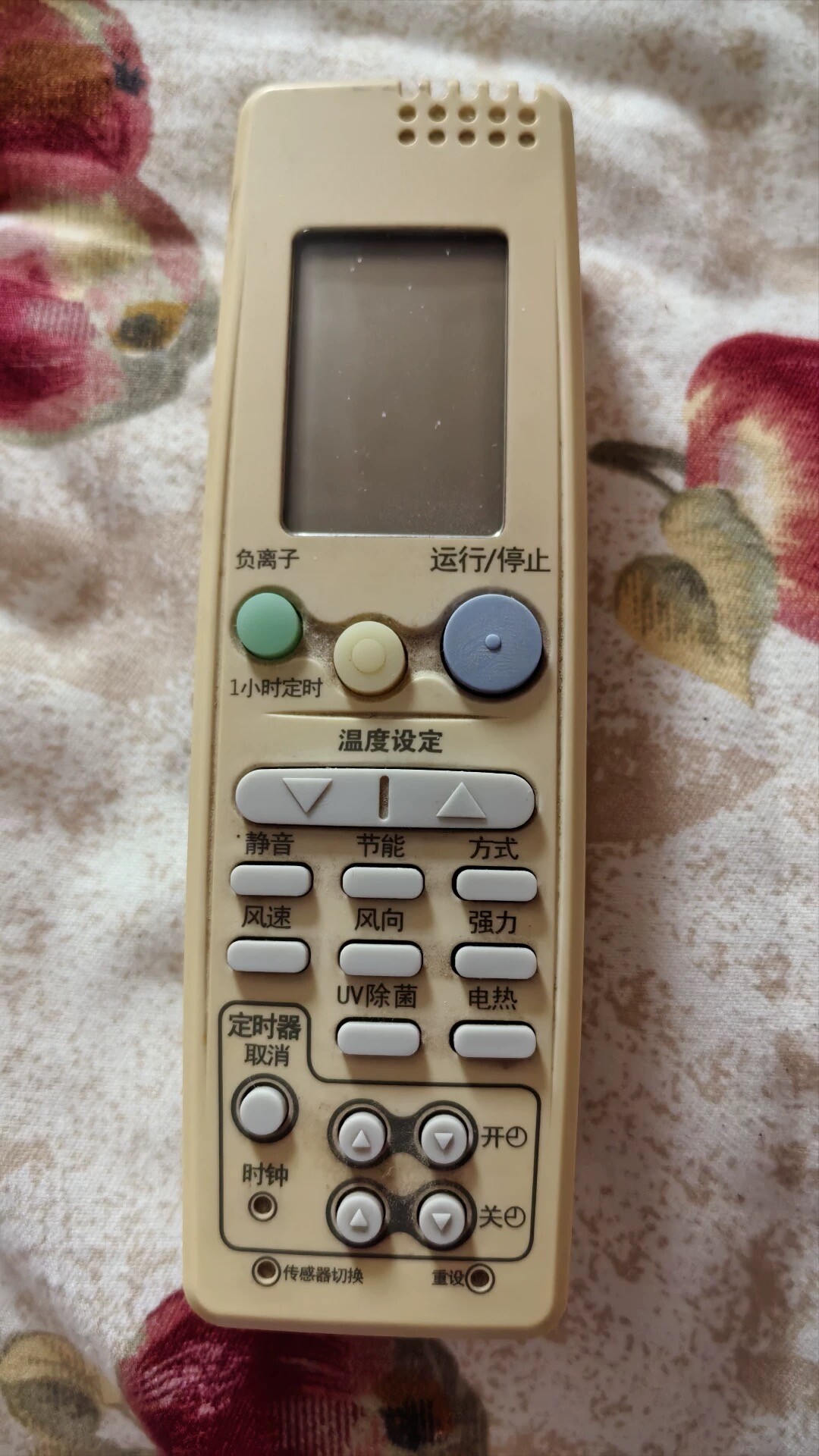 适用于三洋空调遥控器RCS-8HIS1C KFRD-35G/M2-1 RCS-HV全新