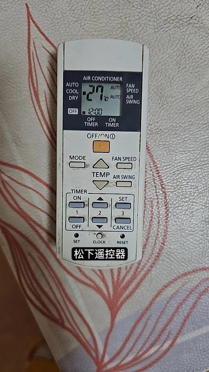 松下冷气空调遥控器A75C4448 3941 4601 7406 CS-PC12MKH