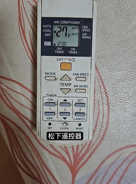 松下冷气空调遥控器A75C4448 3941 4601 7406 CS-PC12MKH