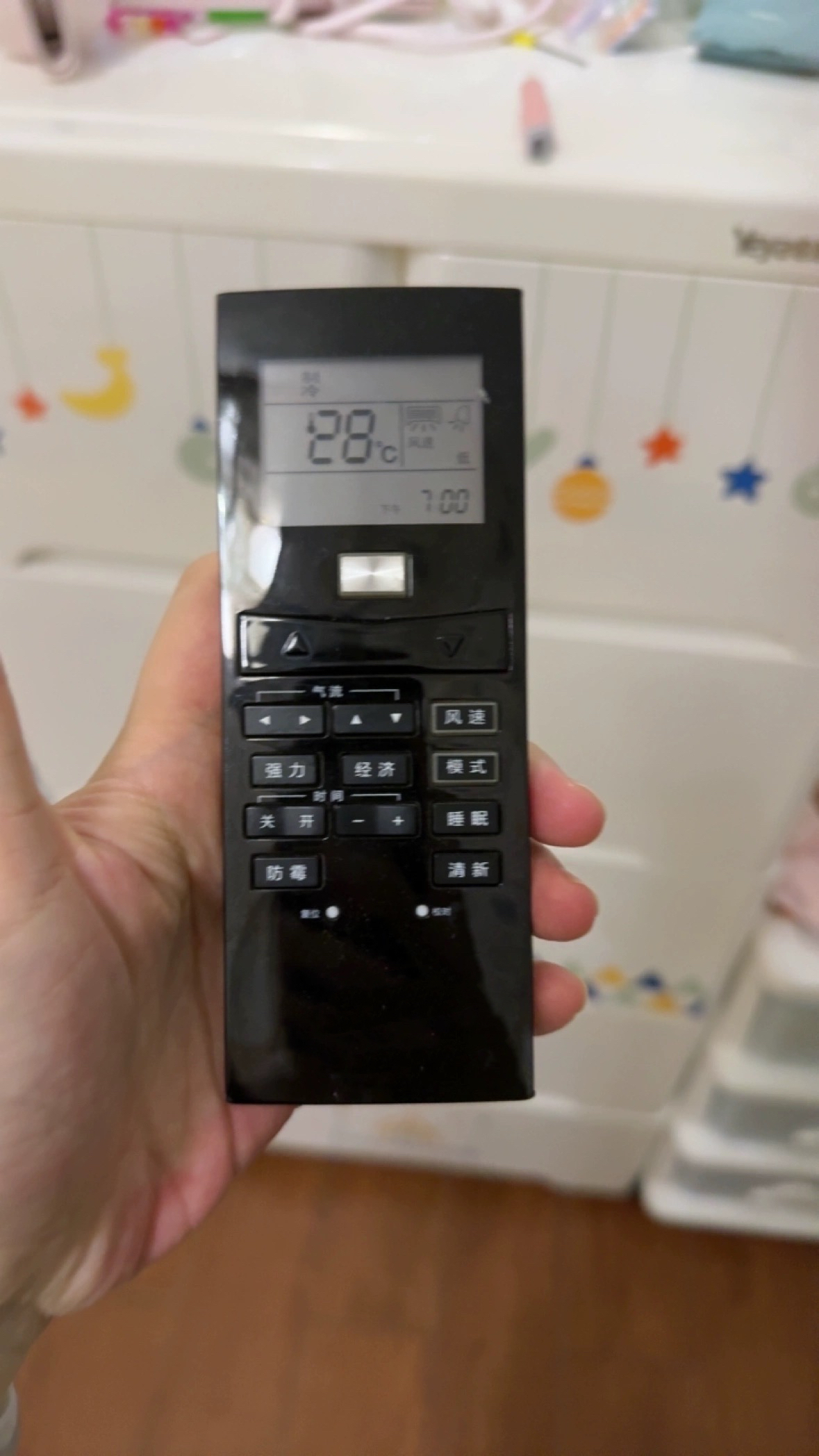 适用三菱重工空调遥控器RYD502A021 006 003B 017 021 022 001F