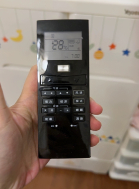 适用三菱重工空调遥控器RYD502A021 006 003B 017 021 022 001F