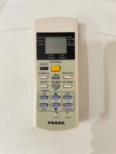 适用松下空调冷气机遥控器A75C2606 A75C2632 A75C2656英文进口机