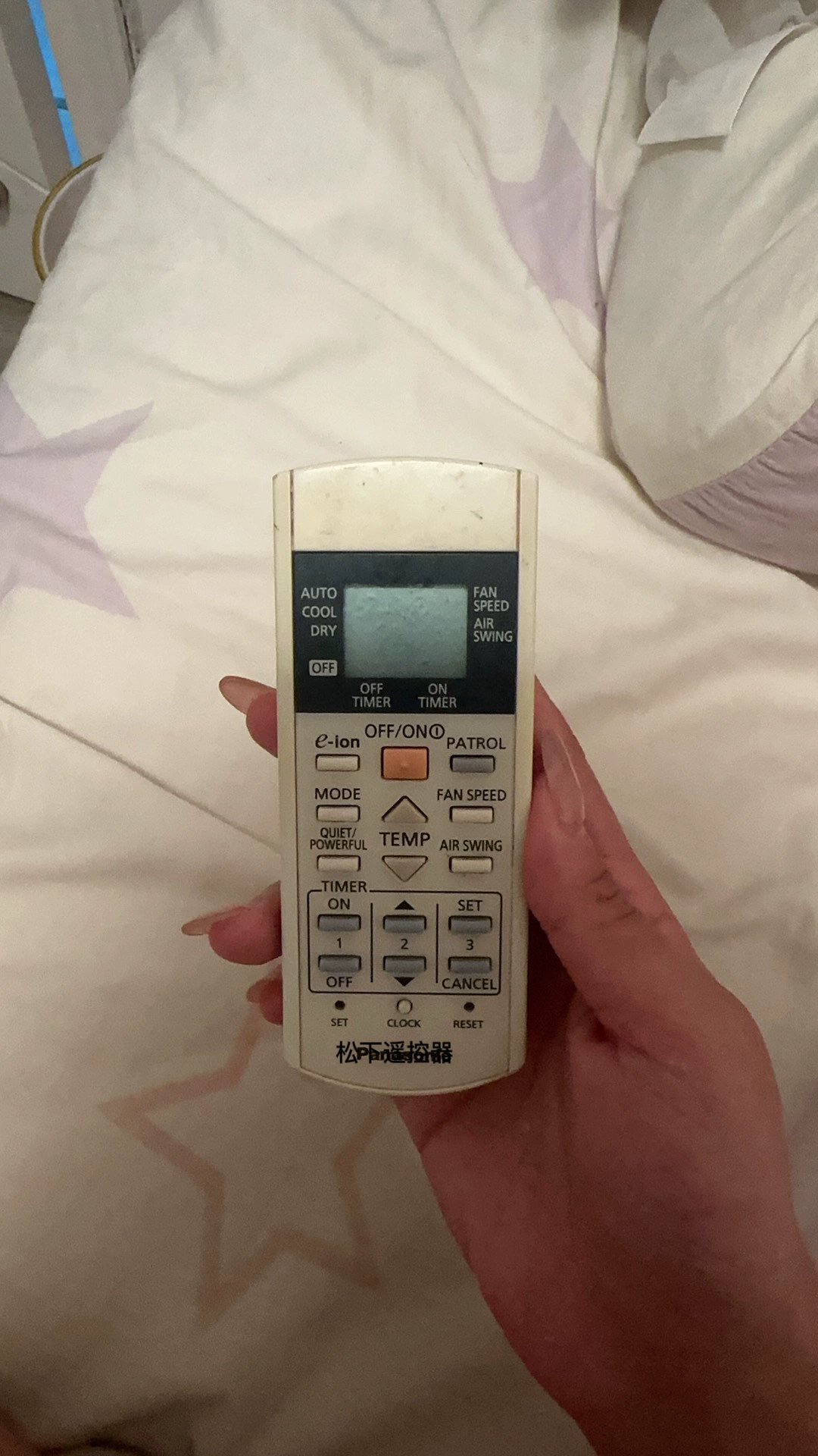 適用松下空調冷氣機CS-C9HKA A75C3184 3182 空調遙控器全新通用