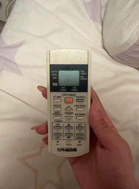 適用松下空調冷氣機CS-C9HKA A75C3184 3182 空調遙控器全新通用