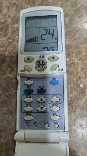 适用海尔中央空调遥控器 YR-H71  YR-H33  全新Haier遥控器