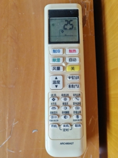 适用DAIKIN大金空调遥控器ARC480A27 ARC480A2 480A5 480A4通用