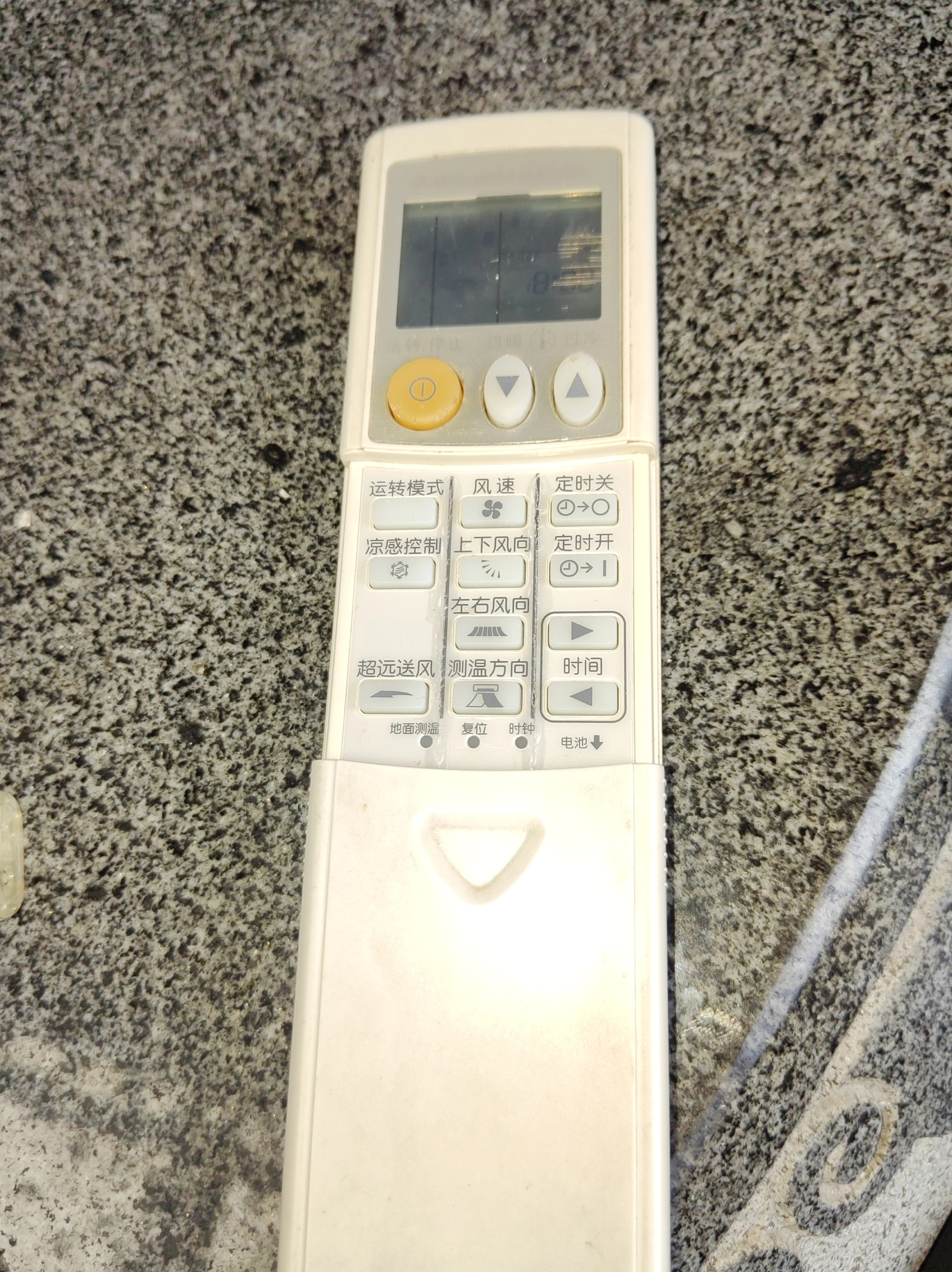 三菱空调遥控器KP11AS/BS KP06AS/BS KD07BS/AS KP06ED全新中文