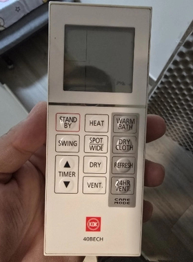 适用KDK松下浴室宝FV-40BECH 3AH BH 30BWBH2H 40BE3H遥控器浴霸