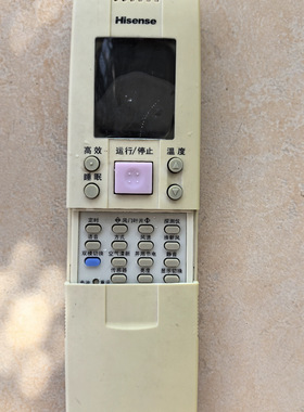 适用海信空调遥控器RCH-26NA KFR-50LW/08FZBpC(a) 柜机专用全新