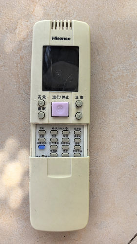 适用海信空调遥控器RCH-26NA KFR-50LW/08FZBpC(a) 柜机专用全新