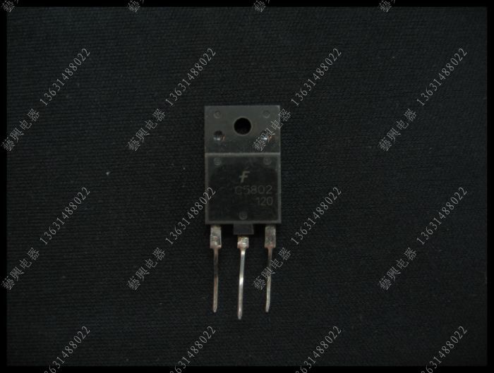 C5802 原装 大功率三极管