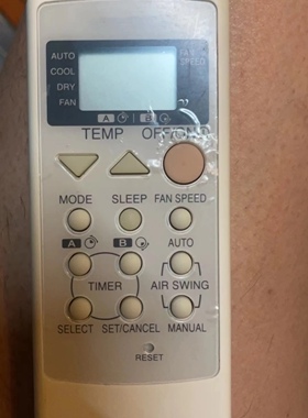 适用于松下空调遥控器A75C2563通用A75C2315 A75C2432 2565英文版