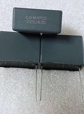 法拉安规安规电容 MKP25 225J 630V 2.2UF 630V P27MM C352J225J