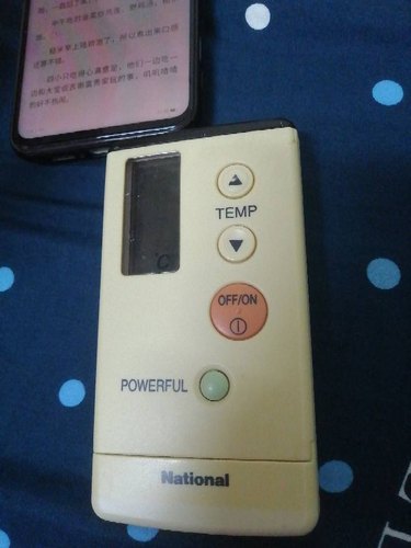 乐声松下空调冷气机遥控器