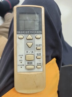 DJ18 DJ20 DJ2 JE8 适用珍宝富士通空调遥控器AR DL15 DJ19