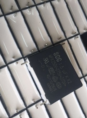 SCC安规电容 1.5uF 275VAC 310VAC MKP 1.5uF 155K 305V 脚距22MM