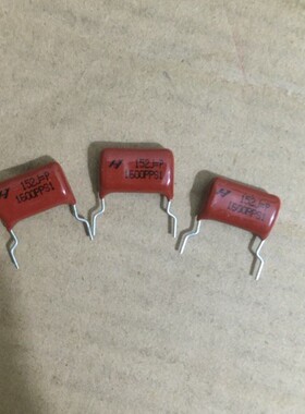 台产华容CBB薄膜电容152J1600V 脚距15ＭＭ=18MM 0.0015uF 1600V