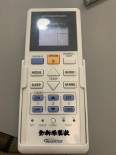 松下乐信空调冷气机遥控器00470/94230/12810/03550/00410全新