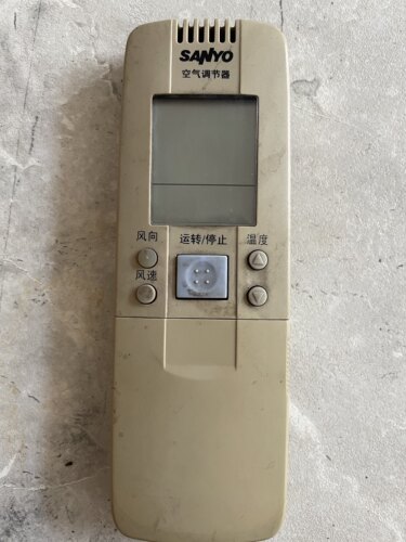 适用Sanyo三洋空调遥控器 RCS-LH RCS-A1C SAP-K97CH 全新