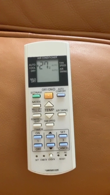 A75C4498-1 适用松下冷气机空调遥控器 A75C3300 CS-PS18QKA 全新