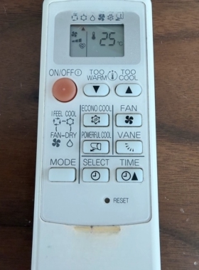 适用MITSUBISHI 三菱空调冷气机MH12A MP07A MH08B 遥控器全新