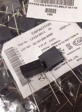 OKAYA原装日本崗谷安规电容LE224-MX 310V/0.22UF　脚距15ＭＭ