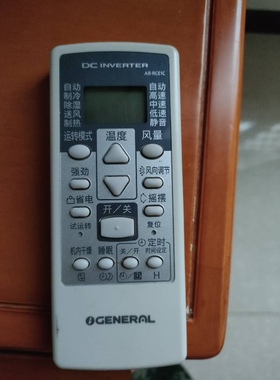 富士通将军空调遥控器AR-RCD1C RCE1C GSA35LKC GSA26LKC全新通用
