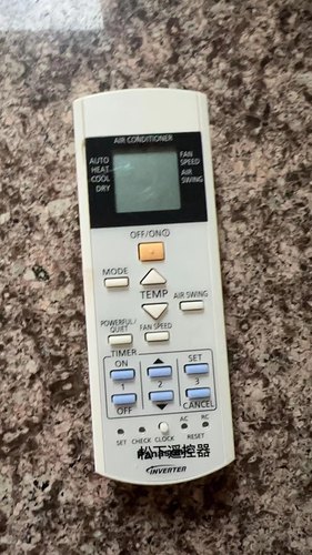 Panasonic 松下乐信空调遥控器 A75C2606 4575 A75C2632英文版
