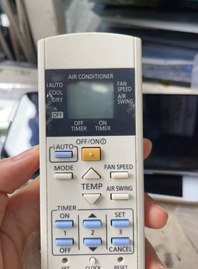 適用英文香港松下遙控器A75C3623 3624 3295 3297 3943 2841 4448